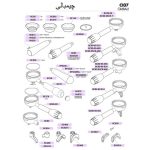 ناودانی - خروجی پرتا فیلتر ۱ کاپ - Image 2