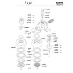 واشر اورجینال هد گروپ کونیکال بیزرا - Image 2