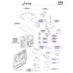 سوئیچ فشاری چیمبالی قرمز - Image 2