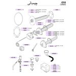 سنسور تنظیم و کنترل آب بویلر لاچیمبالی  ام ۳۹ - Image 2